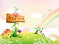 ความแตกต่างที่สวยงาม เกมออนไลน์