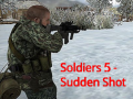 ทหาร 5: การยิงกระทันหัน เกมออนไลน์