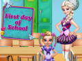 วันแรกของโรงเรียน เกมออนไลน์