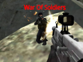 สงครามของทหาร เกมออนไลน์