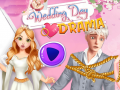 ดราม่าวันแต่งงาน เกมออนไลน์