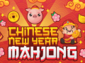 ห่วงโซ่มาจอง เกมออนไลน์