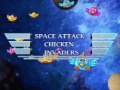 การโจมตีอวกาศ: ผู้รุกรานไก่ เกมออนไลน์
