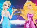 การประกวดแฟชั่น 2 เกมออนไลน์