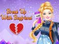 เลิกกับแฟน เกมออนไลน์