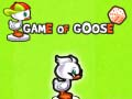 เกมห่าน เกมออนไลน์