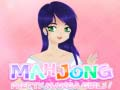 มาจองสาวสวยในมังงะ เกมออนไลน์