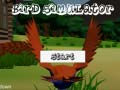 จำลองนก เกมออนไลน์
