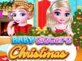 วันคริสต์มาสของน้องสาวตัวน้อย เกมออนไลน์