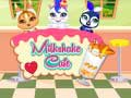 คาเฟ่มิลค์เชค เกมออนไลน์