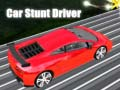 คนขับรถสตันท์ เกมออนไลน์