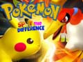 โปเกมอน หาความแตกต่าง เกมออนไลน์