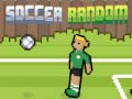 ฟุตบอลสุ่ม เกมออนไลน์