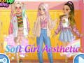 ความงามของสาวหวาน เกมออนไลน์