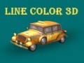สีเส้น 3D เกมออนไลน์