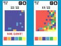 สีไหล เกมออนไลน์