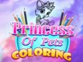 เจ้าหญิงแห่งสัตว์เลี้ยง: ระบายสี เกมออนไลน์