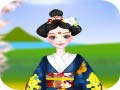 สาวซากุระเพอร์เฟ็กต์ เกมออนไลน์