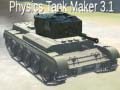ผู้สร้างรถถังฟิสิกส์ 3.1 เกมออนไลน์