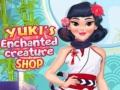 ร้านขายสิ่งมีชีวิตเวทย์มนตร์ของยูคิ เกมออนไลน์