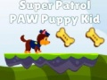 ซูเปอร์ลาดตระเวนปั๋วลูกสุนัขเด็ก เกมออนไลน์