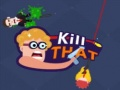 ฆ่ามัน เกมออนไลน์