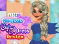 การออกแบบชุดบ้าๆ ของเจ้าหญิง เกมออนไลน์