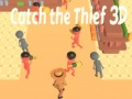 จับขโมย 3D เกมออนไลน์