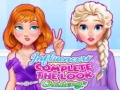 ผู้มีอิทธิพล: ความท้าทายในการทำให้ดูดี เกมออนไลน์