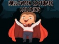 ระบายสีชุดฮาโลวีน เกมออนไลน์