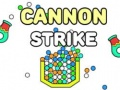 การโจมตีของปืนใหญ่ เกมออนไลน์