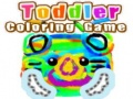 เกมระบายสีสำหรับเด็กเล็ก เกมออนไลน์