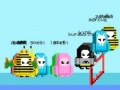 Fall Guys นักวิ่ง: มือถือ เกมออนไลน์