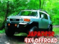 ออฟโรดญี่ปุ่น 4x4 เกมออนไลน์