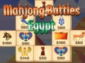 สงครามมาจองอียิปต์ เกมออนไลน์