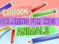 การระบายสีการ์ตูนสำหรับเด็กสัตว์ เกมออนไลน์