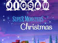 ซูเปอร์มอนสเตอร์คริสต์มาสจิ๊กซอว์ เกมออนไลน์