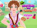 รอบโลกแฟชั่นเยอรมัน เกมออนไลน์