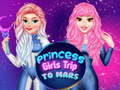 การเดินทางไปดาวอังคารของเจ้าหญิง เกมออนไลน์