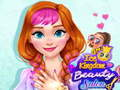 ร้านเสริมสวยราชอาณาจักรน้ำแข็ง เกมออนไลน์
