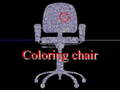 เก้าอี้ระบายสี เกมออนไลน์