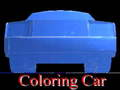 ระบายสีรถ เกมออนไลน์