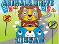 สัตว์ขับจิ๊กซอว์ เกมออนไลน์