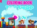 สมุดระบายสี: ร้านของเล่น เกมออนไลน์