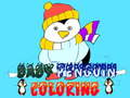 ระบายสีเพนกวินทารก เกมออนไลน์