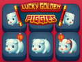 หมูทองนำโชค เกมออนไลน์