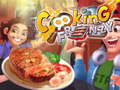 ทำอาหารสุดคลั่ง เกมออนไลน์