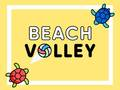 วอลเลย์บอลชายหาด เกมออนไลน์