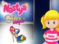 นักออกแบบรองเท้า Nastya เกมออนไลน์