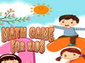 เกมคณิตศาสตร์สำหรับเด็ก เกมออนไลน์